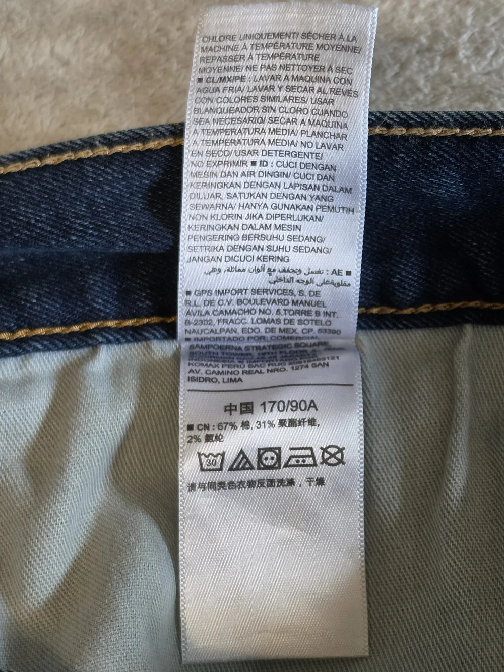 Old Navy Slim Men's Jeans in Dark Blue Denim
